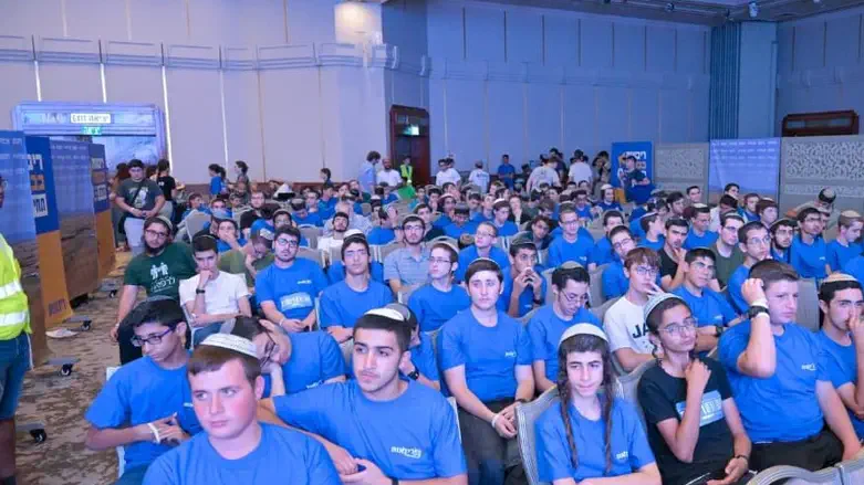 ועידה הריבונות