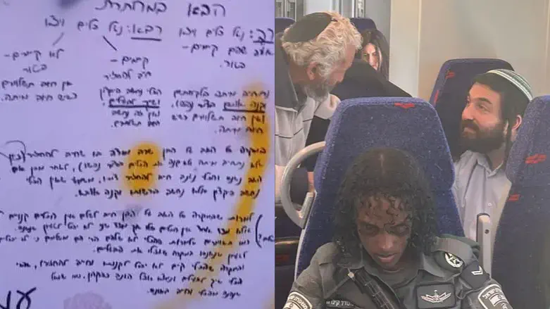 סוכות ברכבת והקיר בעזה