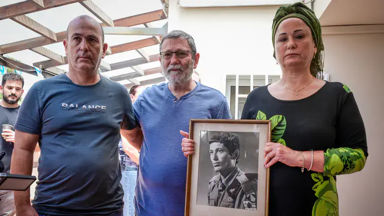 family of Tzvi Feldman