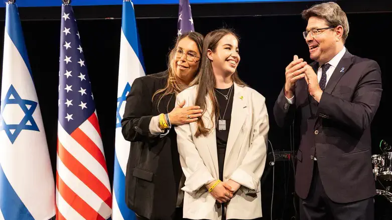 אגם ברגר באירוע בניו יורק