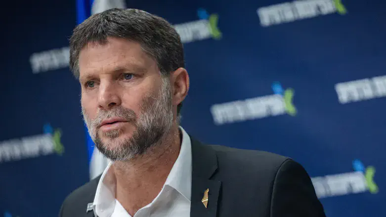 Bezalel Smotrich