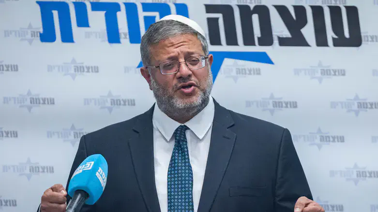 Itamar Ben Gvir