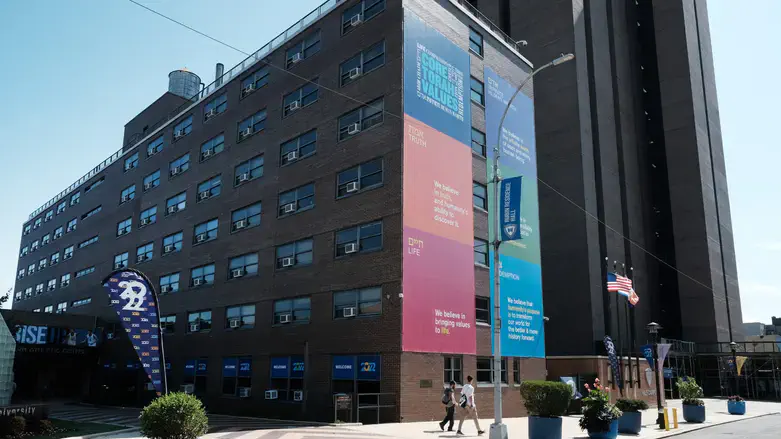 A sign on the Yeshiva University Wilf campus