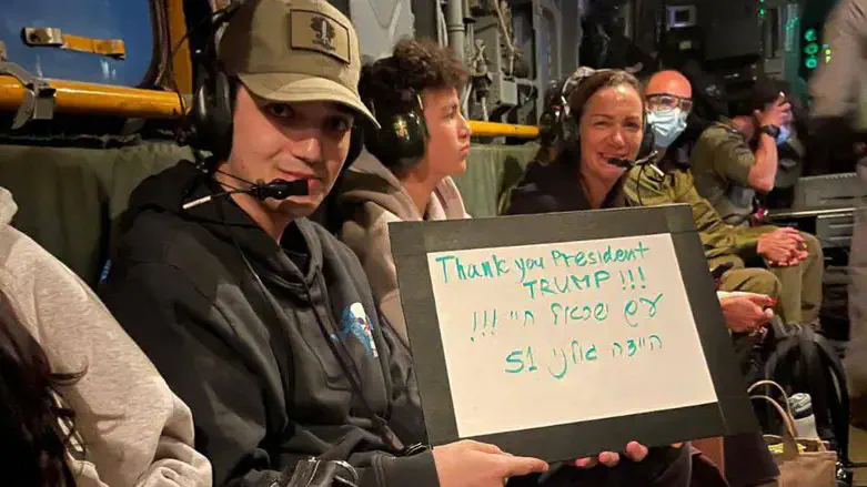 Alexander on the helicopter