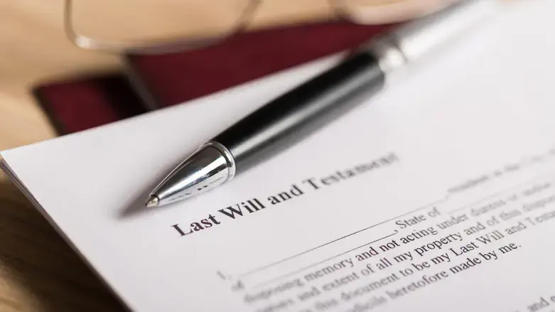 עורך דין צוואות וירושות