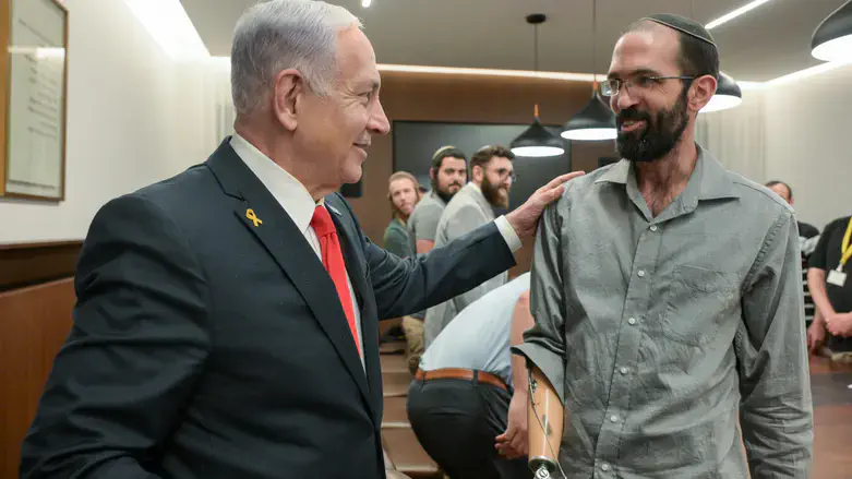 Prime Minister Benjamin Netanyahu during the meeting