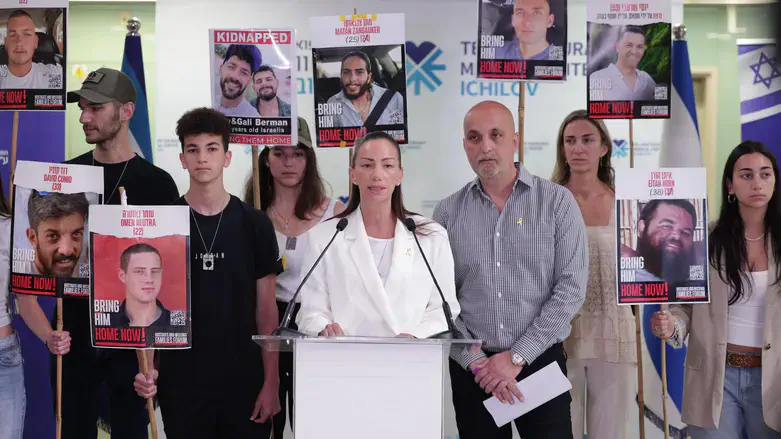 הוריו של עידן אלכסנדר בהצהרה