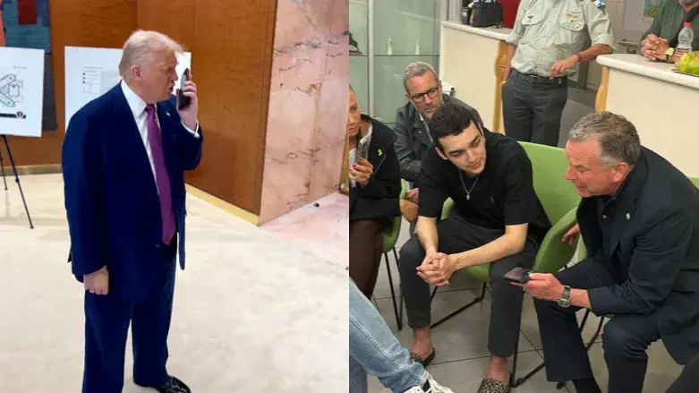 Trump and Alexander