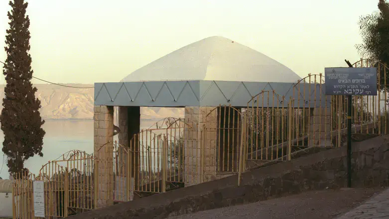 Rabbi Akiva's grave in Tiberias