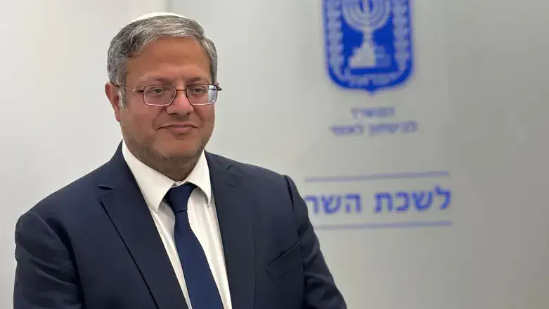 איתמר בן גביר