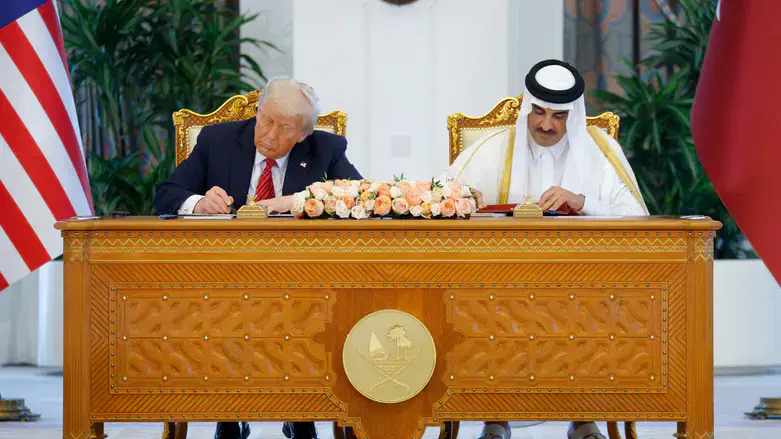 President Trump and Qatar's Emir