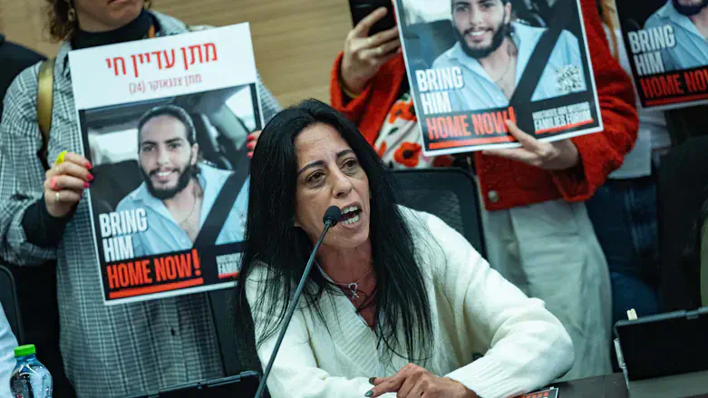 Эйнав Ценгаукер