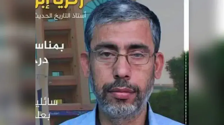 Dr. Zakaria Sinwar