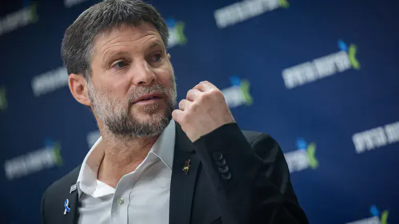 Bezalel Smotrich