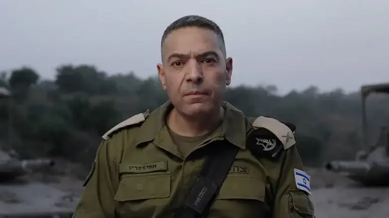 IDF Spokesman Effie Defrin