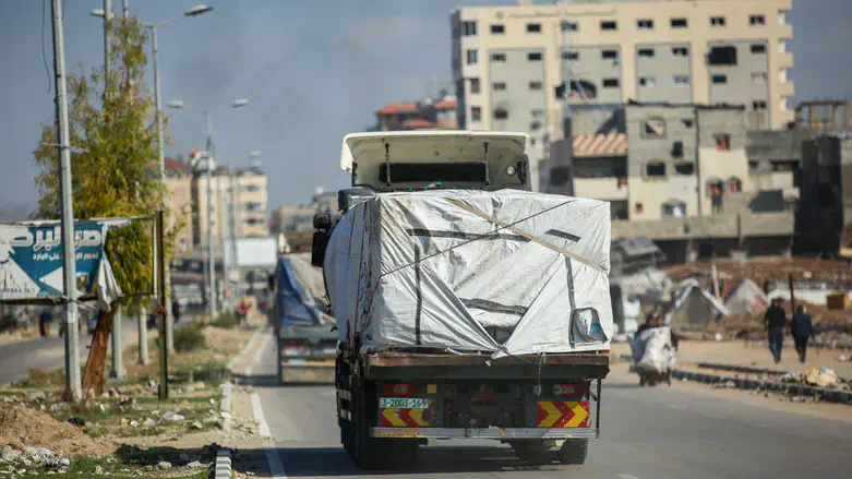 Humanitarian aid