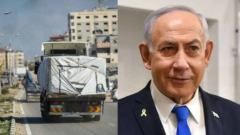 Humanitarian aid; Benjamin Netanyahu