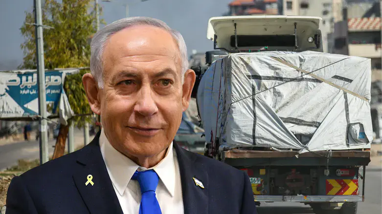 נתניהו אישר הכנסת סיוע