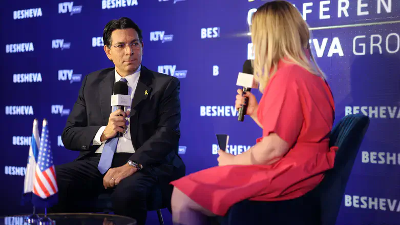 Danny Danon at Jerusalem Conference in NYC