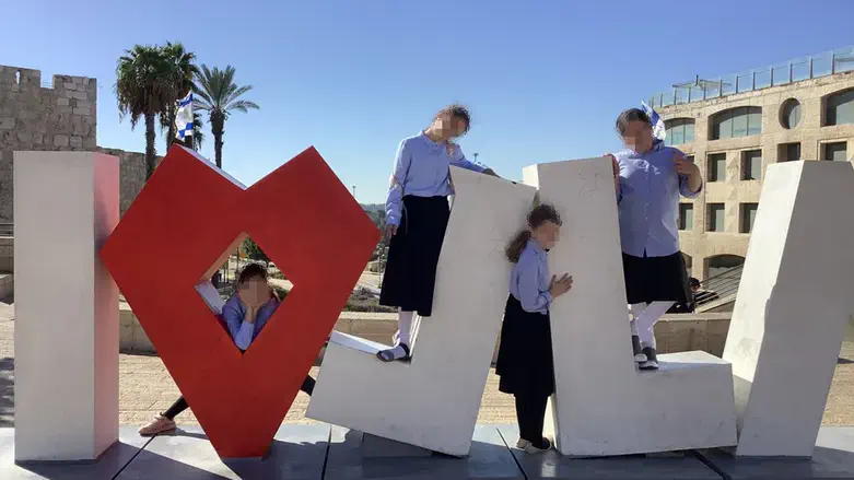 Students of the Yefe Nof Shtilim school