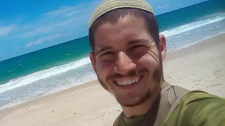 Sergeant Yosef Yehuda Chirak