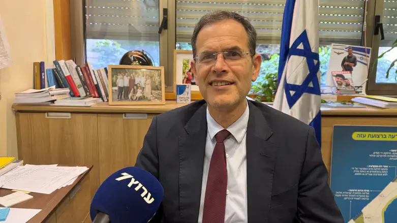 Moshe Saada