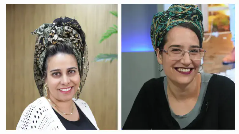 צאלה הי"ד ואליה הי"ו