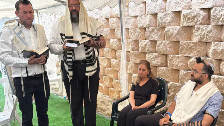 Церемония в доме семьи Гез