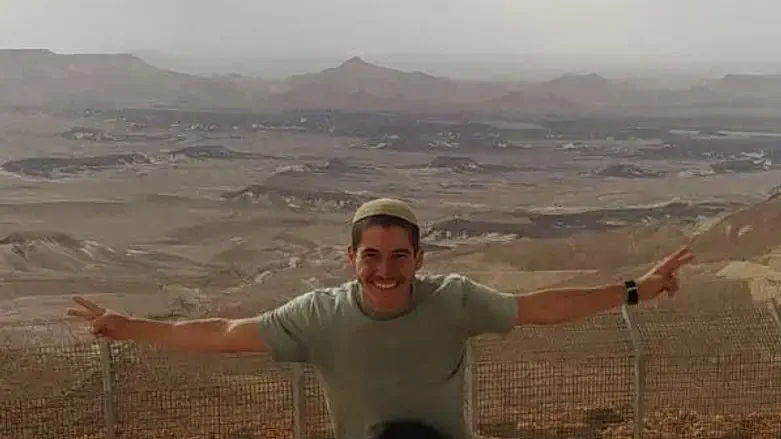 חיראק במצפה רמון