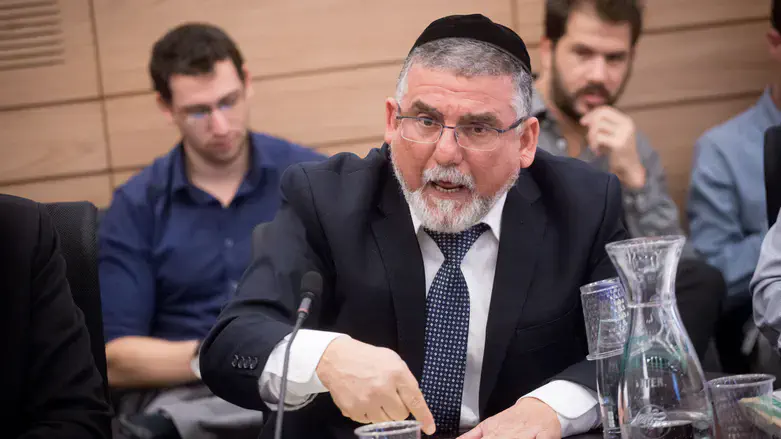 יצחק ועקנין