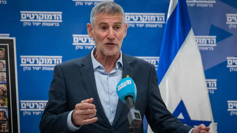 Yair Golan