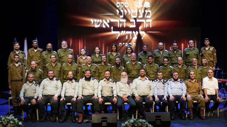 מצטיני הרבנות הצבאית