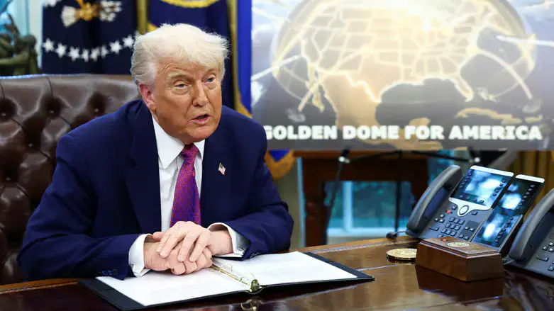 Трамп анонсировал "Золотой купол"