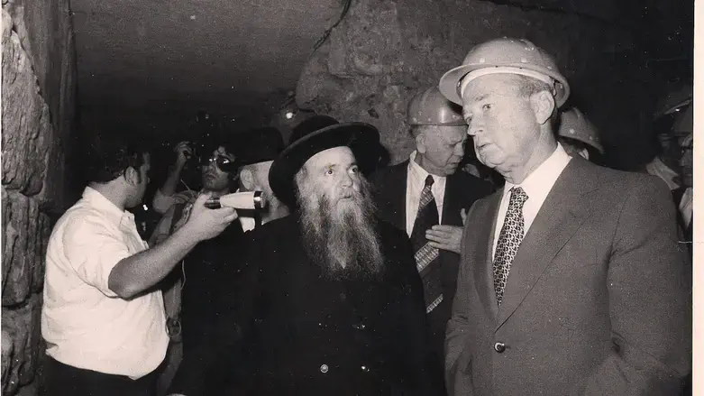 עם רבין במנהרות הכותל