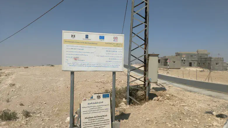 Illegal European-funded construction