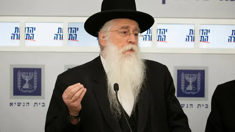מאיר פרוש