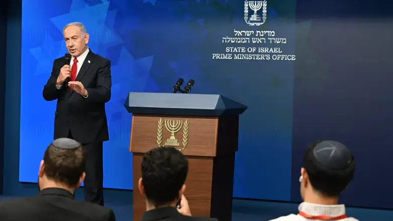 Netanyahu at the press conference
