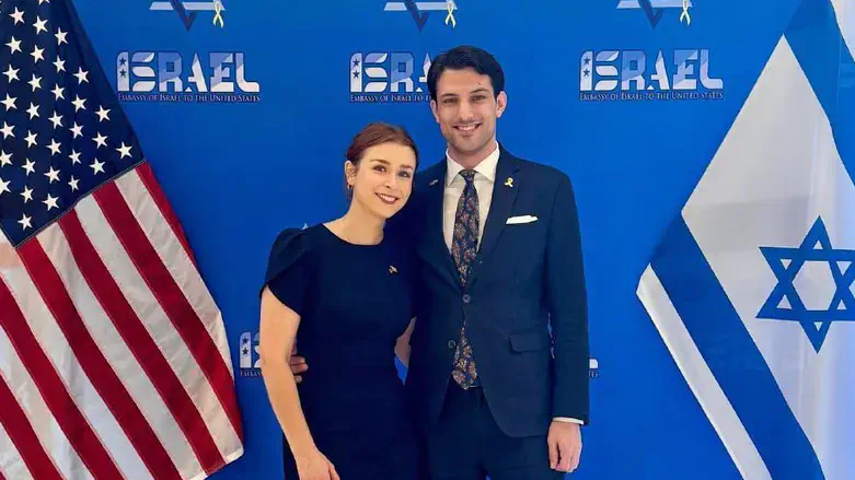 Yaron Lischinsky and Sarah Milgrim