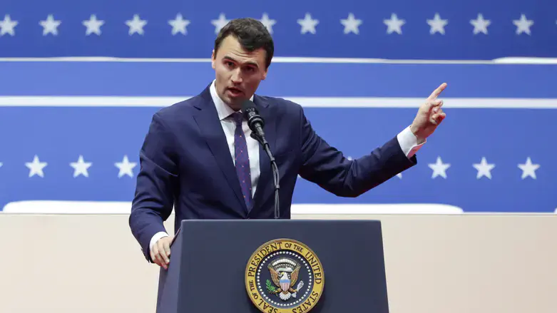 Charlie Kirk