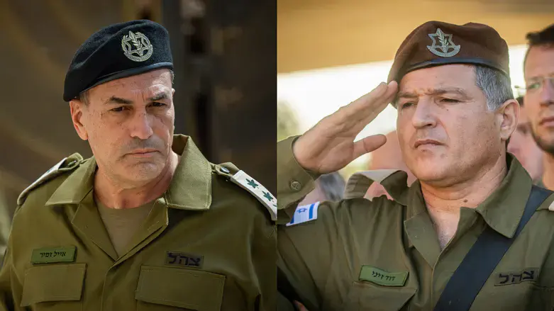דוד זיני ואייל זמיר