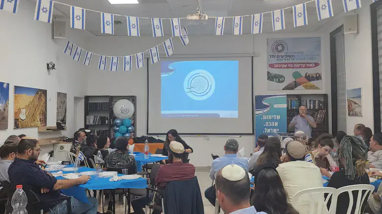 Torah Mizion at work
