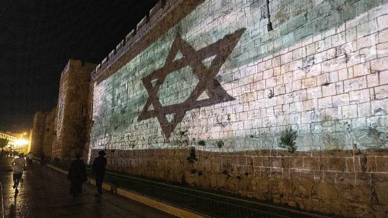 Star of David on Jerusalem Old City Wall