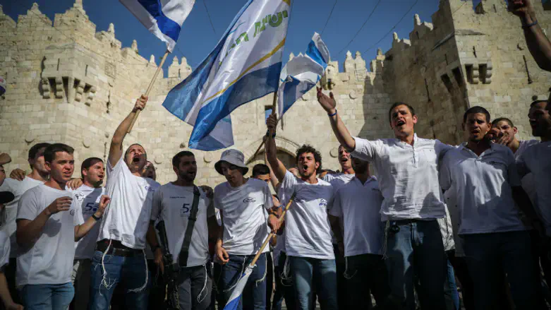 Jerusalem Day Rikudgalim parade