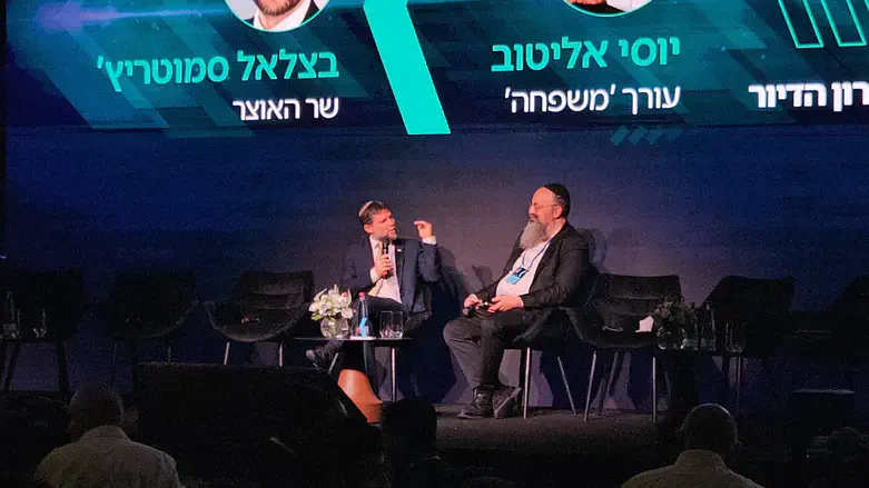 Бецалель Смотрич