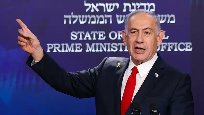 Benjamin Netanyahu