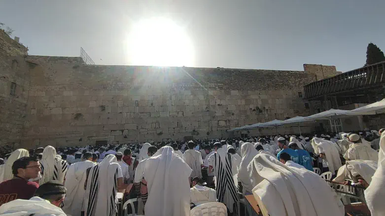 Jerusalem Day prayers at the Western Wall