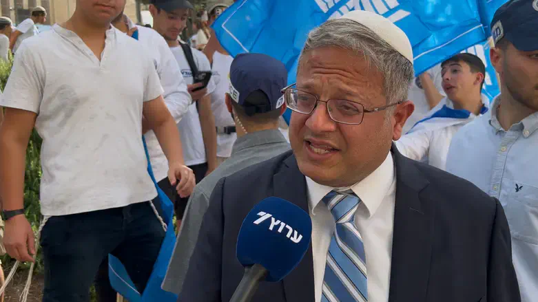 Itamar Ben Gvir