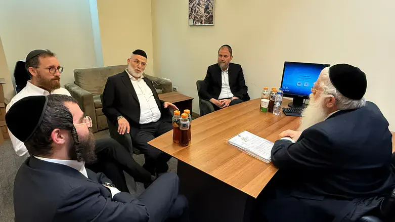 המפגש