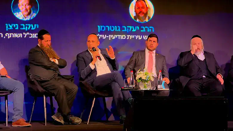 גרינבר בועידה