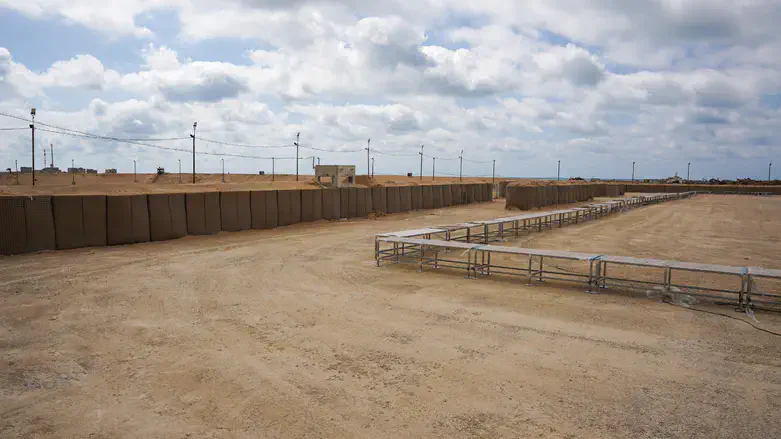 Комплекс распределения помощи